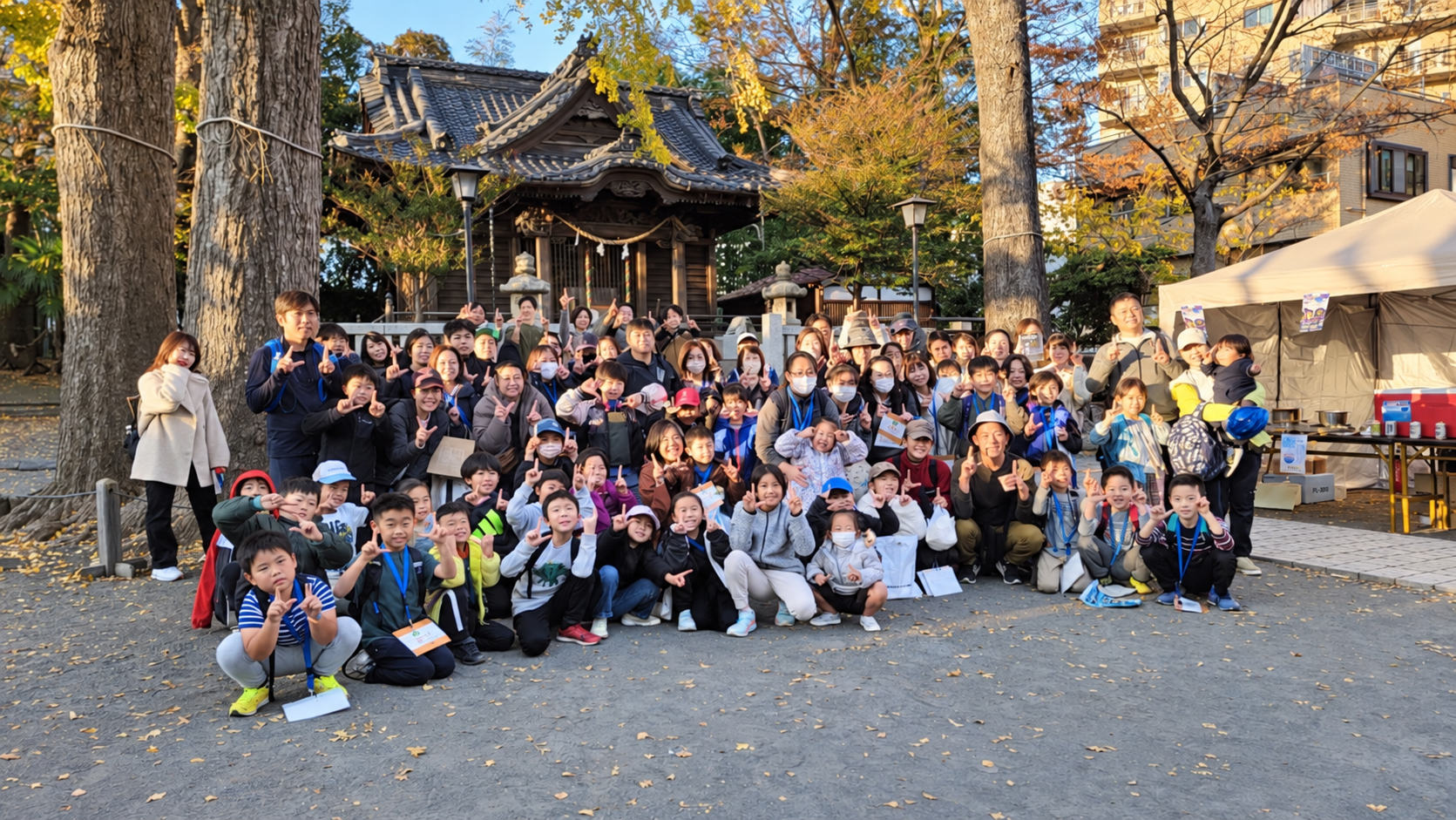 地域イベントでの集合写真